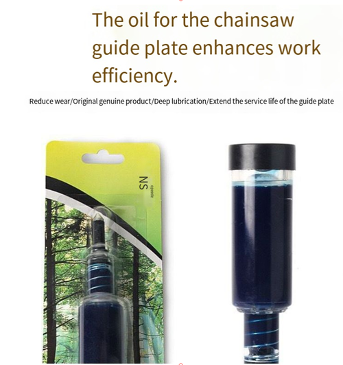 Portable Manual Grease Gun for Home Use, Chainsaw Guide Plates, and Mechanical Lubrication – A Lazy Person's Must-Have! This portable manual grease gun is specifically designed for use with chainsaw guide plates and mechanical lubrication.