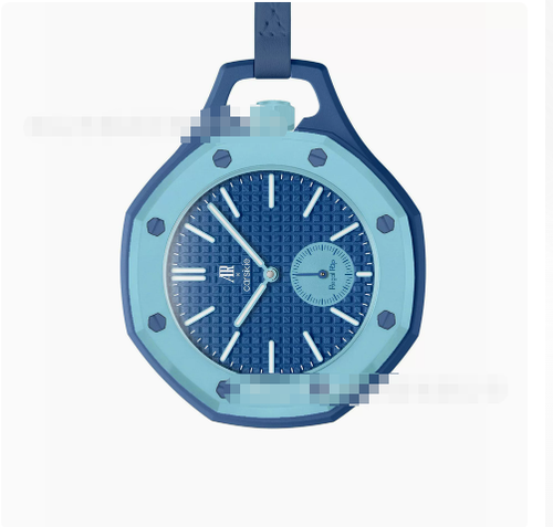 AP co-branded new dopamine quartz pocket watch, a luxurious, waterproof, creative, and stylish unisex wristwatch.