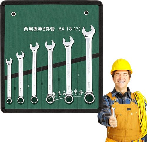 Standard Wrench Set, Sturdy High-Carbon Steel Metric Wrench Set, Use Wrench Kit with Double Head, Tools Set with Storage Bag for Cars, Mechanical Work