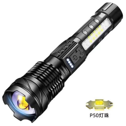 A76 strong light flashlight rechargeable long battery life outdoor multi-functional long-range lighting portable work side light