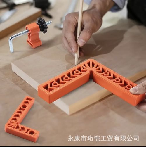 90-Degree Right-Angle Positioning Square
