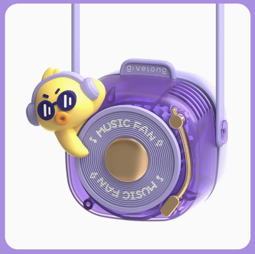 Neckband Mini Bladeless Rechargeable Cute Animal Circus Portable Handheld Fan