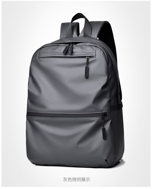 Waterproof Travel Business Backpack Men Women Laptop Bags Schoolbag