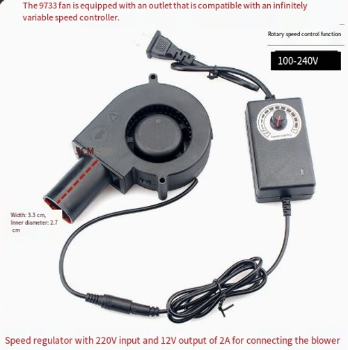 9733 Turbine Blower with Speed Control Power Supply, Inflatable Barbecue Firewood Stove Blower, High Temperature Resistant