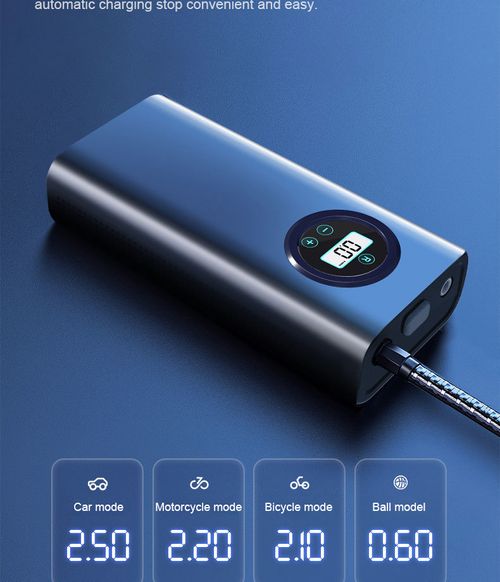 Large battery wireless digital display air pump portable multi-functional handheld car air pump