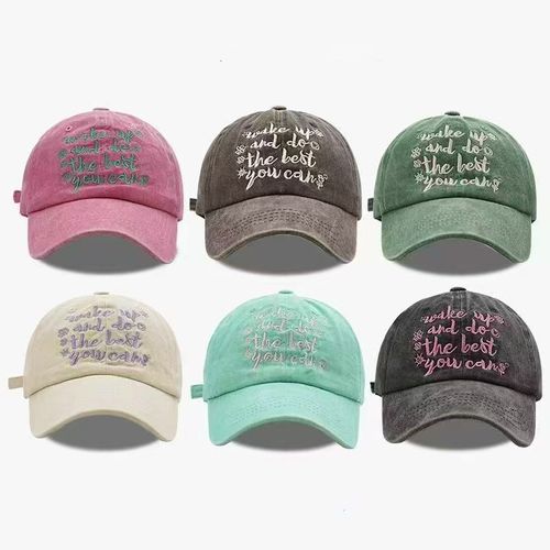 Outdoor Sun Protection Baseball Cap
