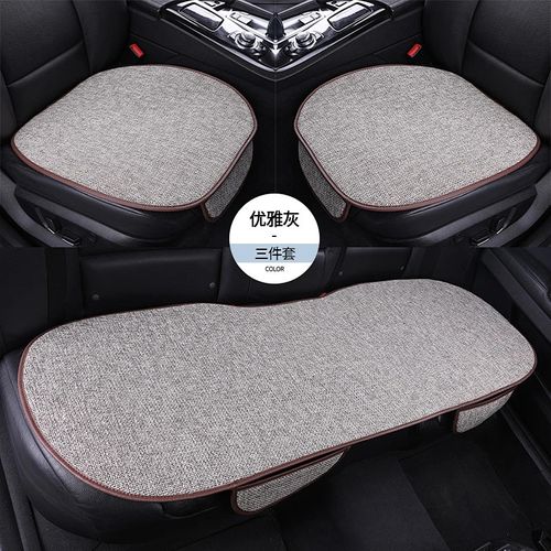 Universal 3-Piece Linen Car Seat Cushion Set (Suitable for All Seasons)