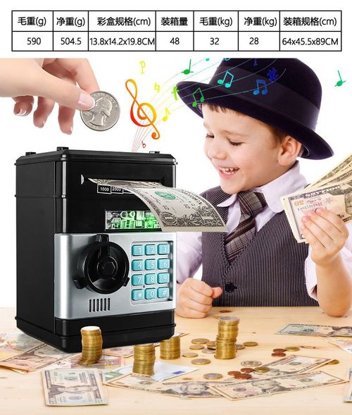 Creative Kids Piggy Bank Automatic Mini Safe Cash Dual Languages Voice Saving Money Box Password Counter Box Code Key Lock Coin Bank ATM Rolling Money with Light SafeToy Gifts