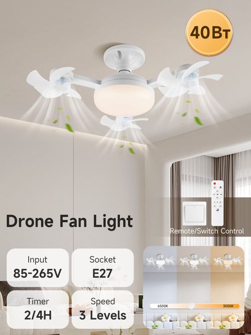 Ceiling Fan With Light And Remote, Small LED Ceiling Fan Dimmable LED Fans Light Ceilings With Three-speed Wind For Bedroom Living Room