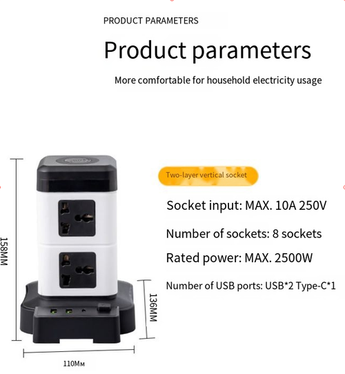 UK-standard power strip with vertical design and wireless charging—universal compatibility.