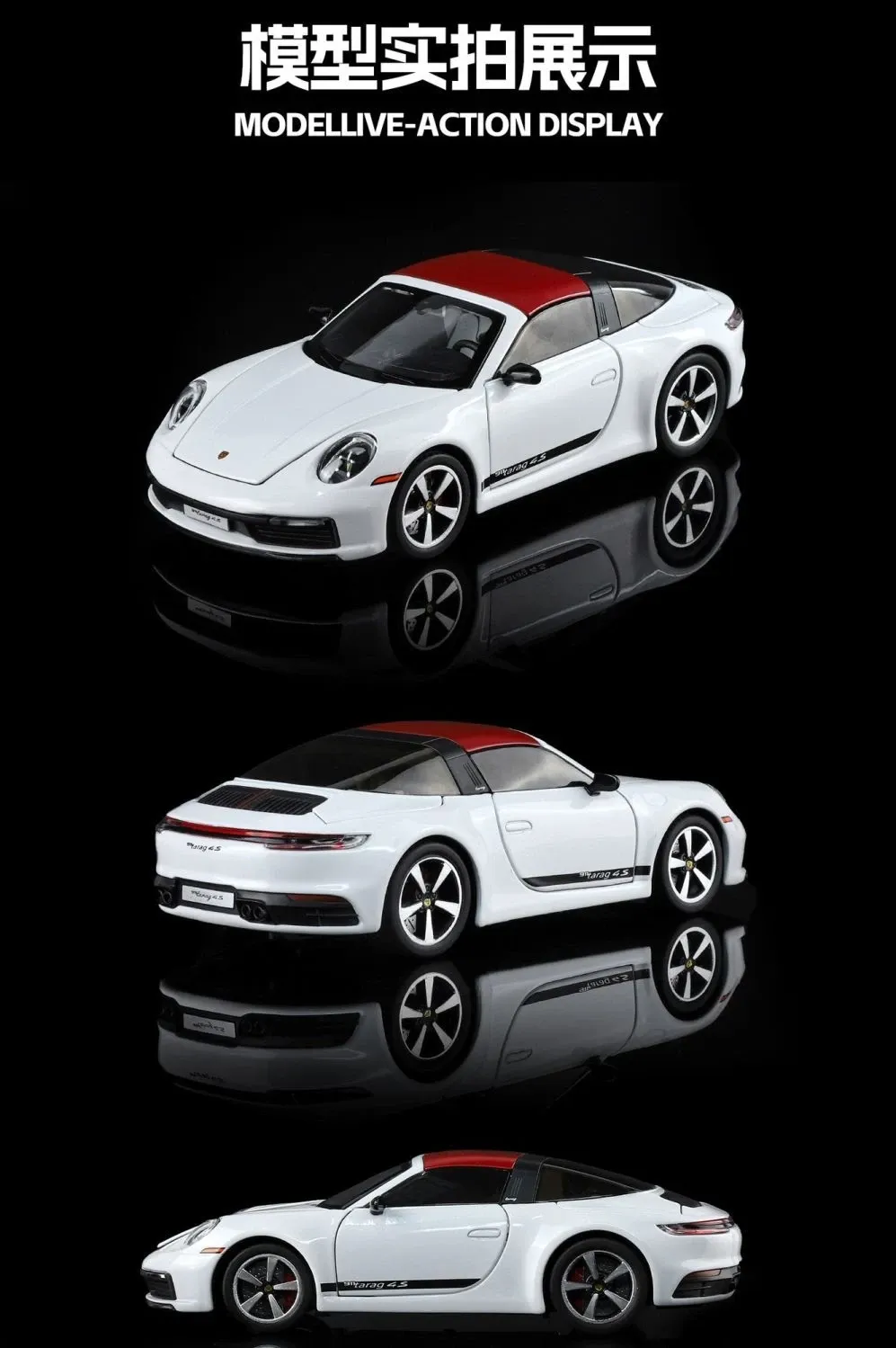 Porsche 911 Targa Diecast Model Car 1:32 Scale, Sports Car Collectible with Lights and Opening Doors, Gift for Car Lovers
