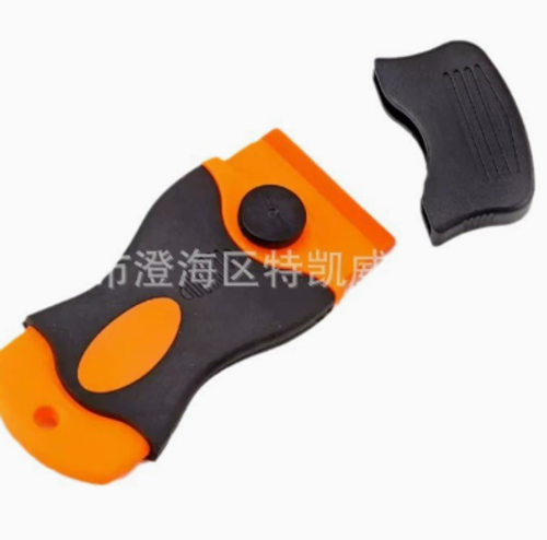 Edge Removal Tool with Razor Blade, PlasticMetal Scraper for Label, Sticker Decal Removal, Car Window Tint Vinyl