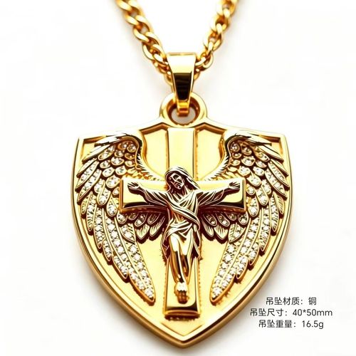Diamond-accented angel wing and Jesus cross shield pendant