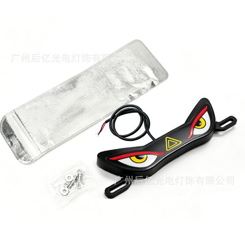 Registration Plate Light with Wire Leads Wired LED Registration Plate Light Waterproof for Motorcyclists, Riders, Custom Builds, Night Riding