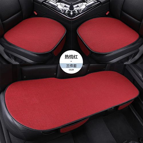 Universal 3-Piece Linen Car Seat Cushion Set (Suitable for All Seasons)