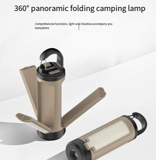 Outdoor LED Three-Leaf Folding Camping Light, TYPE Rechargeable Portable Hook Multifunctional Camping Tent Light