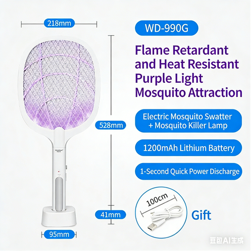 Electric mosquito swatter