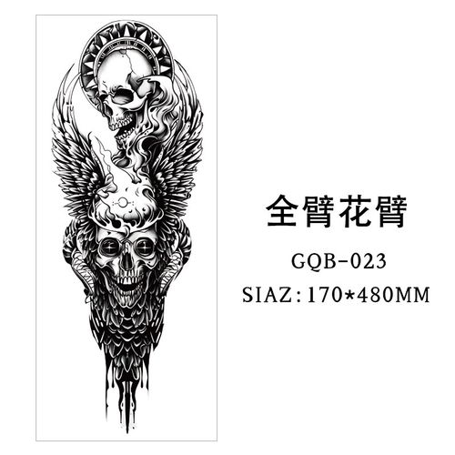 Large-scale dragon totem full-sleeve tattoo sticker      10 pieces (randomly selected)