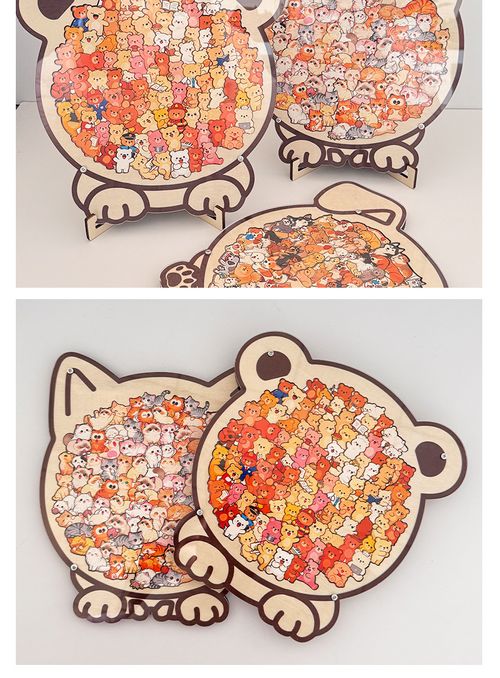 Cartoon Cat Wooden Jigsaw Puzzle – Educational & Stress-Relieving Puzzle for Kids and Adults (Cat-Themed)