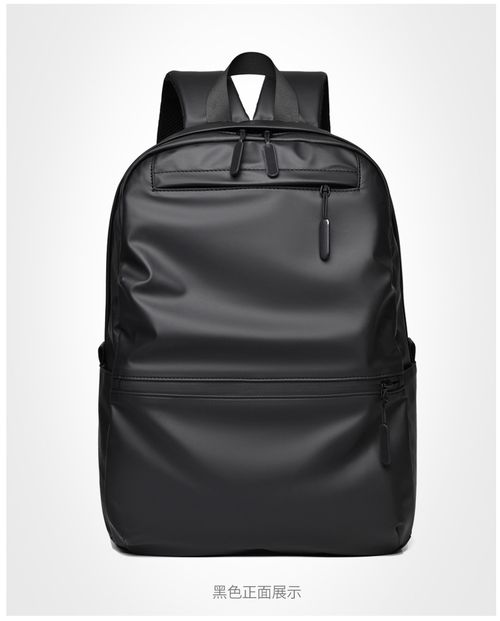 Waterproof Travel Business Backpack Men Women Laptop Bags Schoolbag