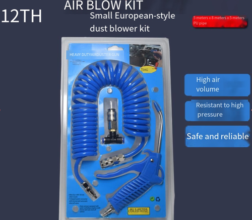 Manufacturer Supply: Air Blow Gun Kit — Includes 5-Meter PU Air Hose (8mm Outer Diameter). Heavy-Duty Dust Blower Gun (Truck-Specific Design) with Plastic Nozzle. Complete Set with PE Tubing and 8mm O.D. PU Hose. Pneumatic Air Blow Gun Accessories for Trucks.