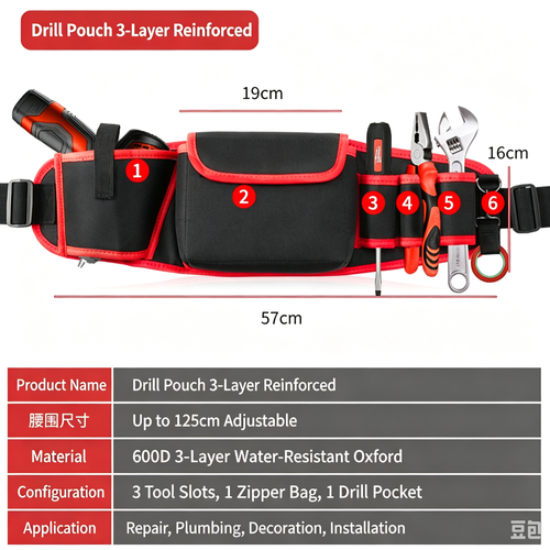 Electrician's Tool Belt and Hardware Pouch