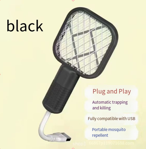 New Compact & Multifunctional Electric Mosquito Swatter — Mini USB-Rechargeable Mosquito Trap, Fly Swatter, and Repellent Device