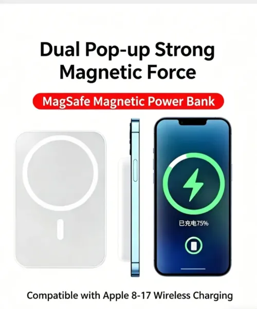 Magnetic Wireless Power Bank for Apple Devices（10000 mAh）
