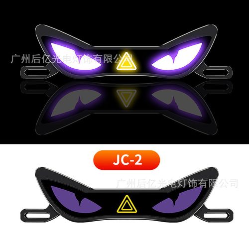 Registration Plate Light with Wire Leads Wired LED Registration Plate Light Waterproof for Motorcyclists, Riders, Custom Builds, Night Riding