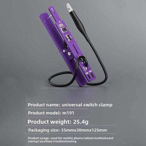 M191 Dual-Mode Power Tester with Battery Clips for iPhone, Android, and iPad – 0.01A Power Leakage Detector with One-Button Start for Motherboard Repair