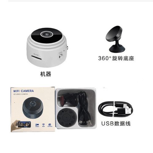 A9 Wireless WiFi Camera – HD Home Security Camera