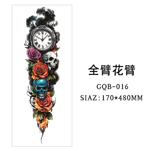 Large-scale dragon totem full-sleeve tattoo sticker      10 pieces (randomly selected)