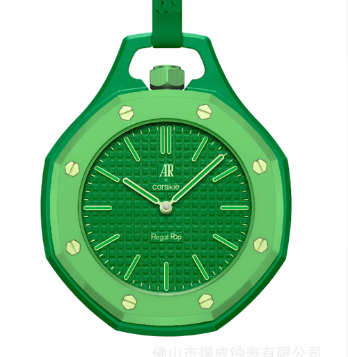 AP co-branded new dopamine quartz pocket watch, a luxurious, waterproof, creative, and stylish unisex wristwatch.