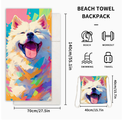 Two-in-one foldable beach towel printed bath towel all-in-one beach towel all-in-one bag for storage