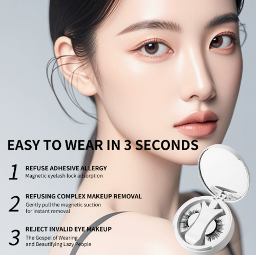 Portable magnetic false eyelash storage box, glue-free, devilish magnetic false eyelashes, natural look.