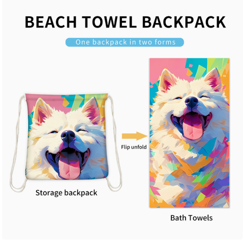 Two-in-one foldable beach towel printed bath towel all-in-one beach towel all-in-one bag for storage