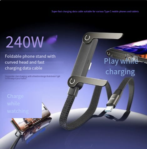 Type-C stand fast charging data cable for e-sports mobile games, right-angle PD charging cable for mobile phones