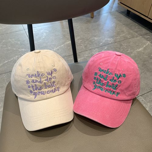 Outdoor Sun Protection Baseball Cap