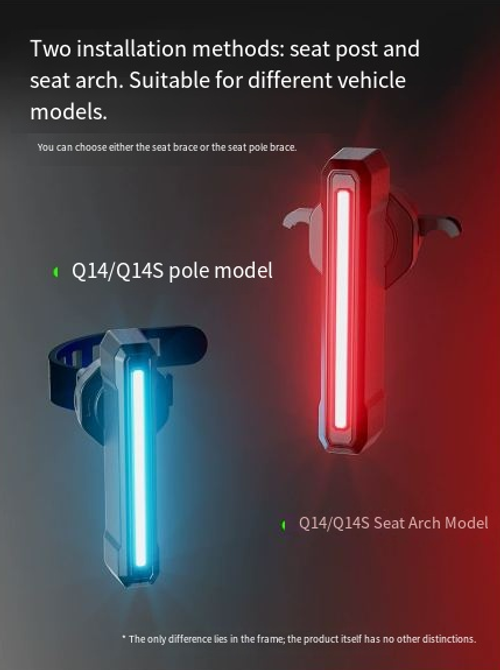 Colorful Flowing Bicycle Tail Light, Brake & Vibration Induction, Seat Post Mounted Cycling Warning Light