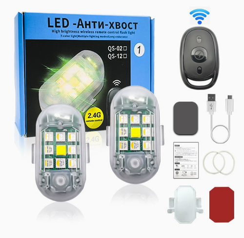 Strobe lights for motorcycles, drones, and e-bikes—suitable for night flight, decoration, navigation, and warning purposes.