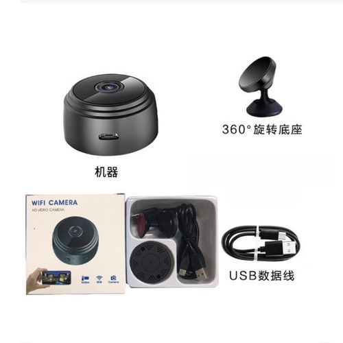 A9 Wireless WiFi Camera – HD Home Security Camera