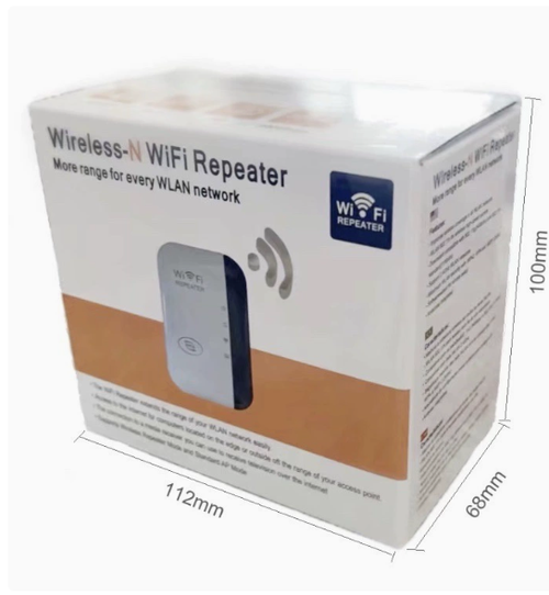 Little Steamed BunWiFi Repeater — 300Mbps Wireless Signal Amplifier, Router Signal Extender, Home Wireless Booster