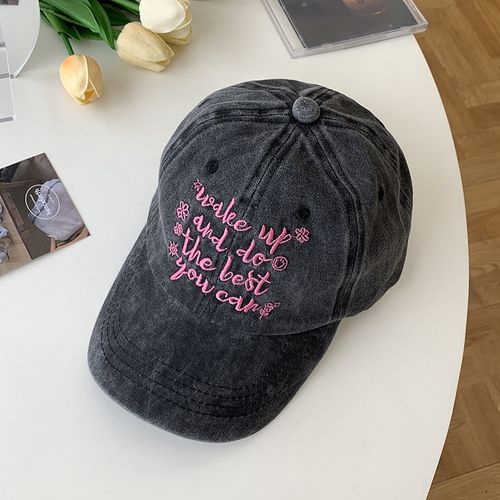 Outdoor Sun Protection Baseball Cap