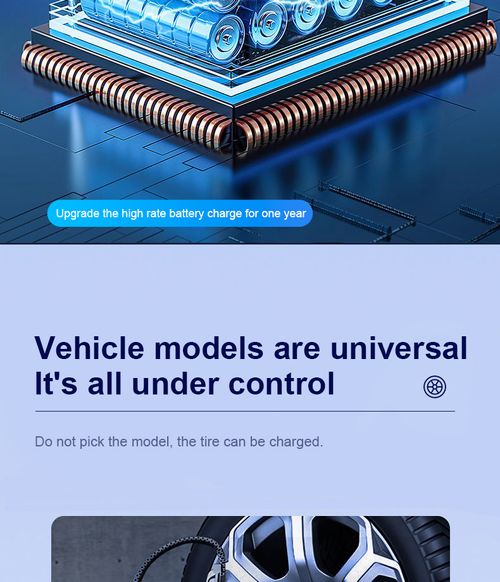 Large battery wireless digital display air pump portable multi-functional handheld car air pump