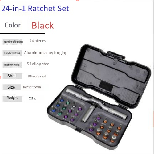 SUNHZMCKP 24 in 1 Magnetic Ratchet Screwdriver Set, S2 Steel Precision Bits with Detachable T Handle, Portable Precision Repair Tool Kit for Electronics, Furniture, Bicycle & DIY Projects