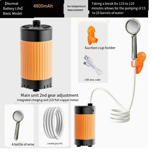 Simple Portable Electric Shower – Suitable for Outdoor and Home Use
