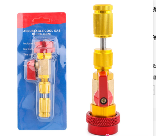 R134A Valves Core Remover Installer Tool Set Air Conditioning Valves Core Installation Tool Suitable for Air Conditioner