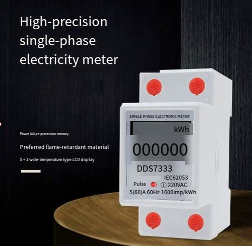 DDS7333 DIN Rail Single-Phase Energy Meter | 220V Household 2P High-Precision Digital Electronic Watt-Hour Meter — 2P DIN Rail Single-Phase Energy Meter, 220V Household Smart Metering Device