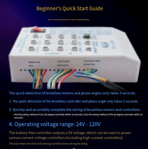 Motor Controller Phase & Hall Wiring Tester – An Essential Repair Tool