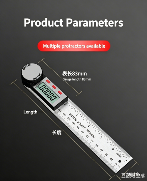Digital Angle Finder Protractor-Stainless steel (white&red button)